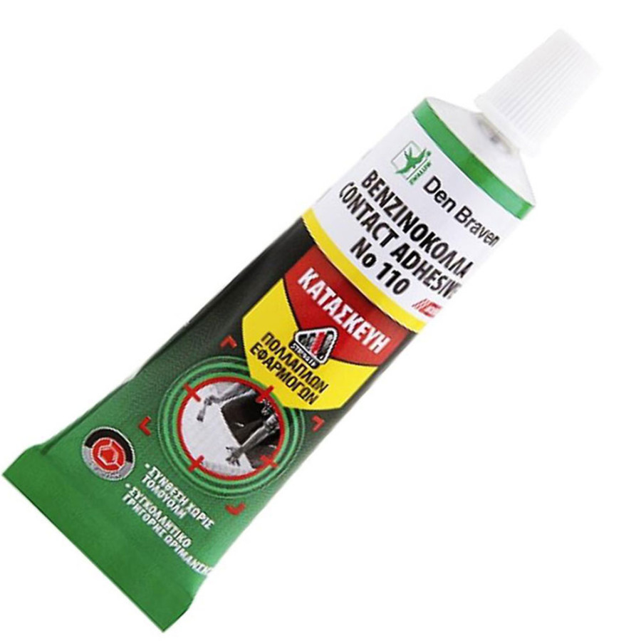 ΒΕΝΖΙΝΟΚΟΛΛΑ DEN BRAVEN Νο110 - 60GR