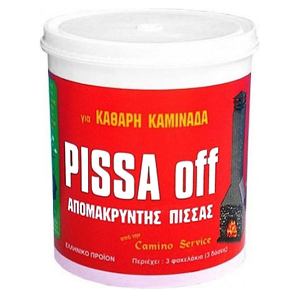 ΚΑΘΑΡΙΣΤΙΚΟ PISSA OFF