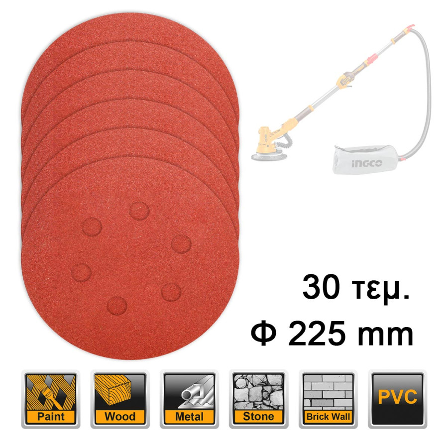 Φύλλα Λείανσης Τριβείου Φ 225mm Σετ 30 τεμ. για DWS…..