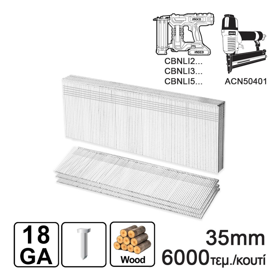Καρφιά 35mm Ga18 Αεροκαρφωτικού ACN50401, CBNLI3..., CBNLI5... 6000 τεμ.
