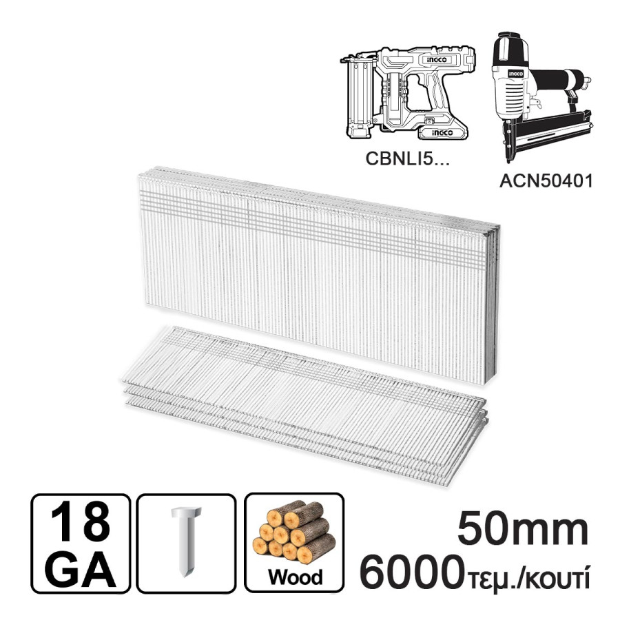 Καρφιά 35mm Ga18 Αεροκαρφωτικού ACN50401, CBNLI5.... 6000 τεμ.