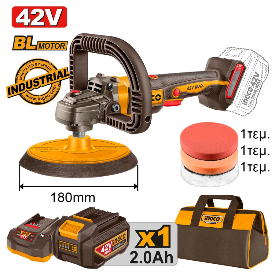 Αλοιφαδόρος Μπαταρίας 42V Li-Ion Φ 180mm +Υφασμάτινη τσάντα