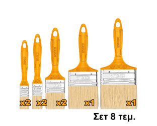 Πινέλο Βαφής 1