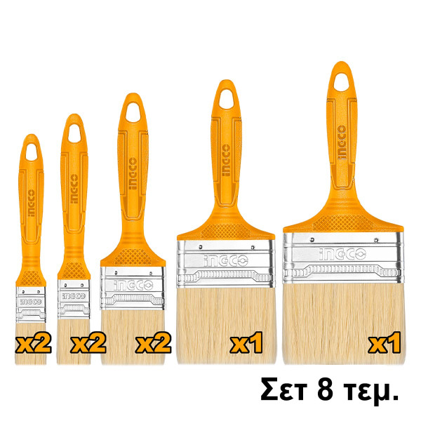 Πινέλο Βαφής 1