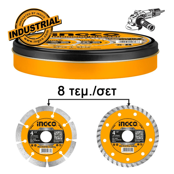 Διαμαντόδισκοι 8 τεμ./κουτί 115x1.2mm