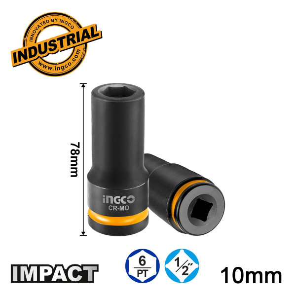 Καρυδάκι Μακρύ Impact-Αέρος 1/2