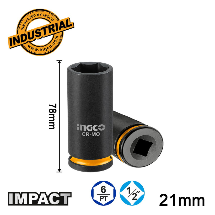 Καρυδάκι Μακρύ Impact-Αέρος 1/2