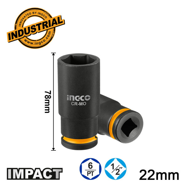 Καρυδάκι Μακρύ Impact-Αέρος 1/2