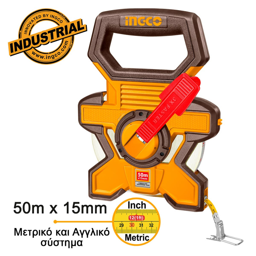 Μετροταινία Ανοιχτού Τύπου 50m x 15mm