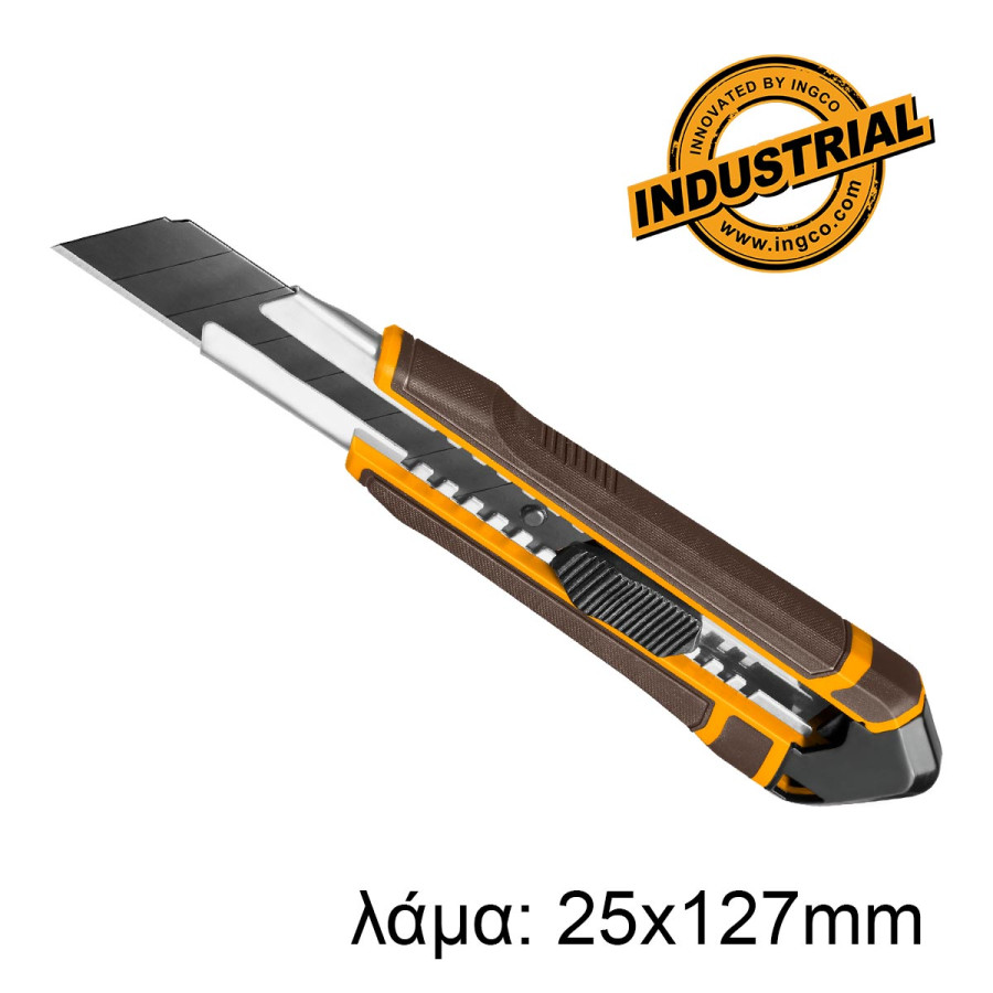 Φαλτσέτα Πλαστική με Λάμα 25x127mm
