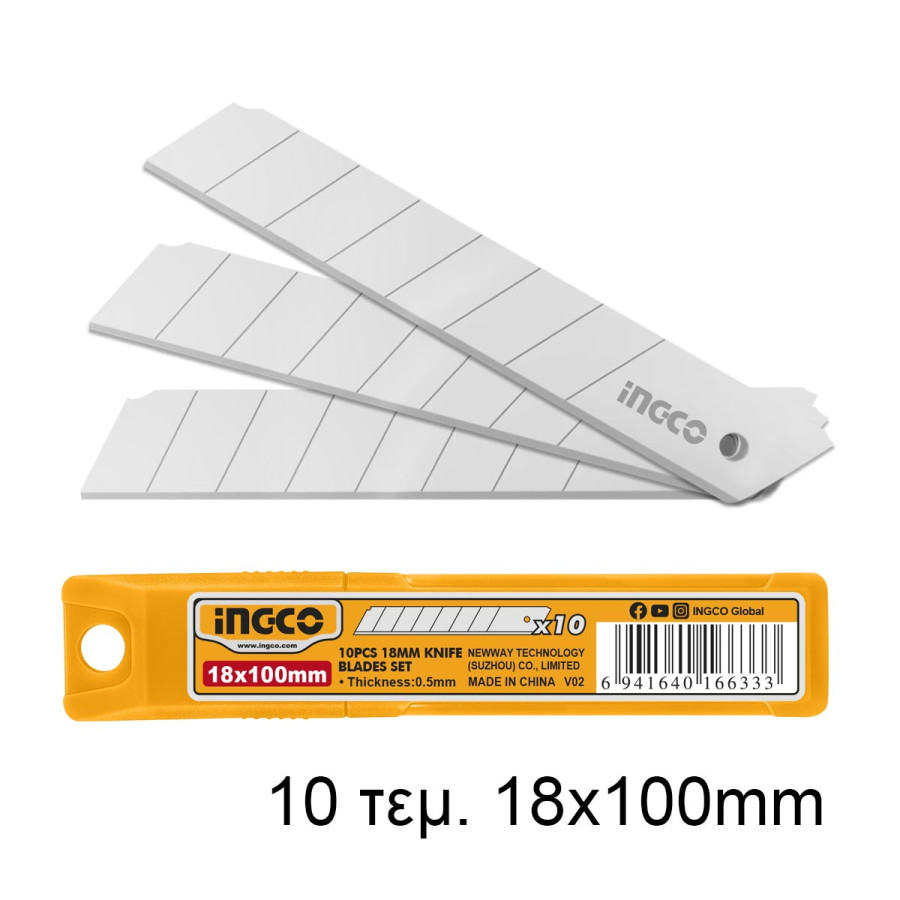 Λάμες Φαλτσέτας 18mmx100mm