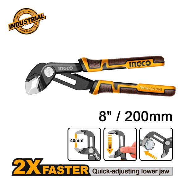 Γκαζοτανάλια Ρυθμιζόμενη (Fast Adjustment) 8