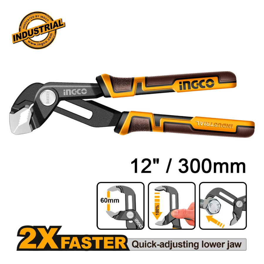 Γκαζοτανάλια Ρυθμιζόμενη (Fast Adjustment) 12
