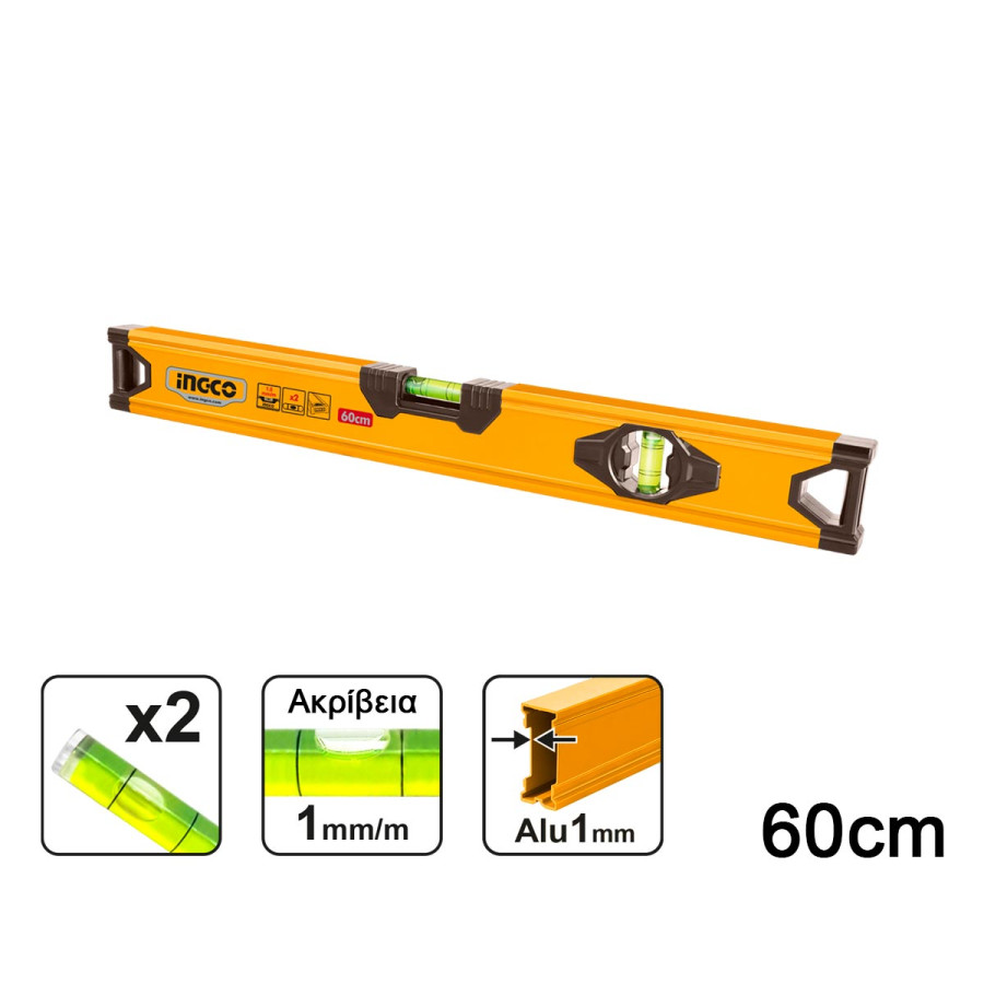 Αλφάδι 60cm