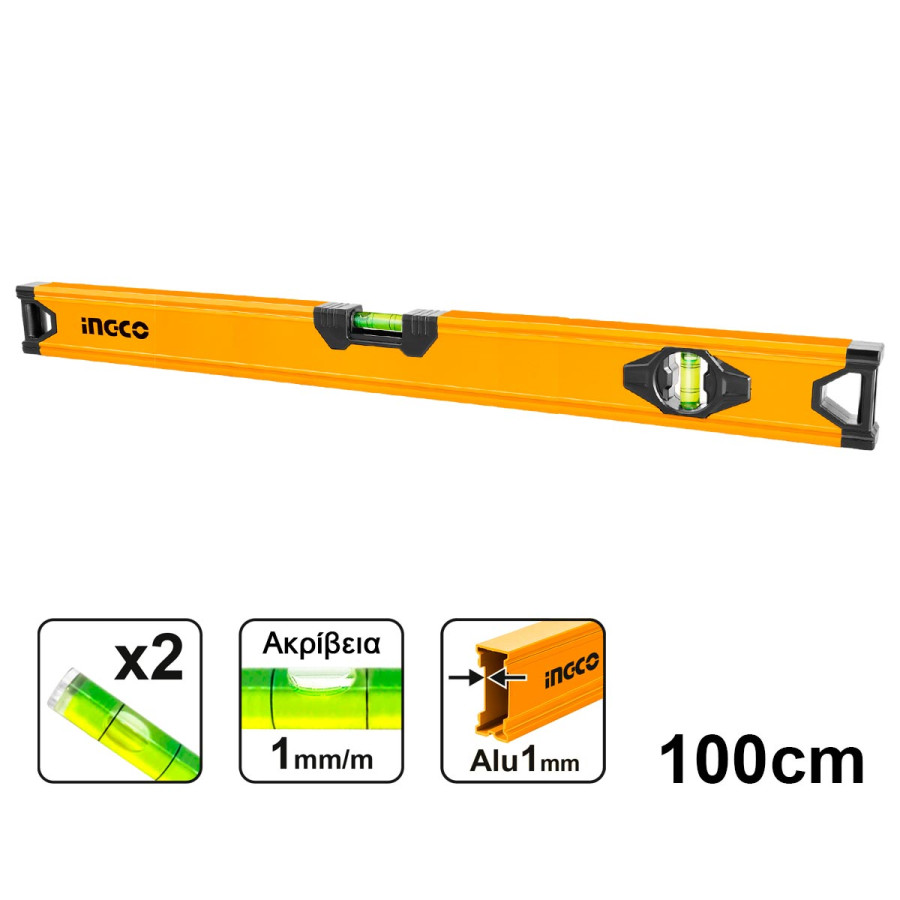 Αλφάδι 100cm