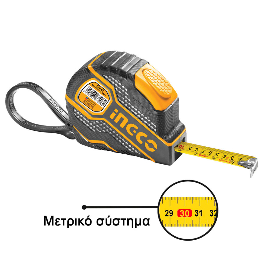 Μετροταινία 10m x 25mm