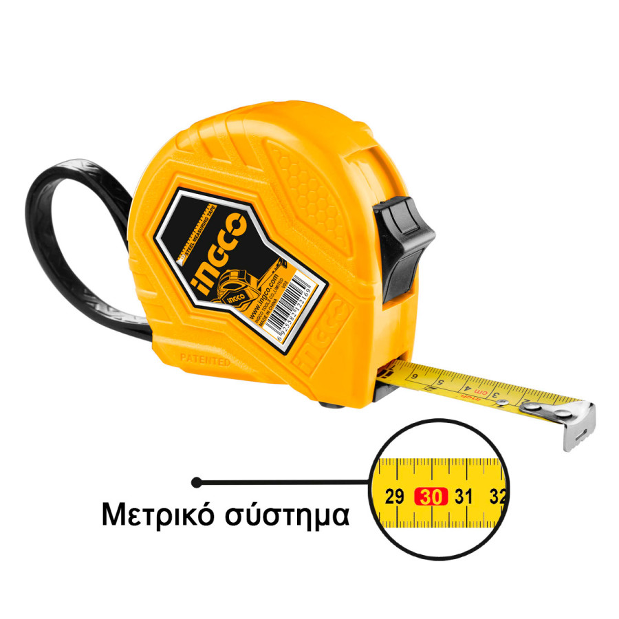 Μετροταινία 5m x 25mm