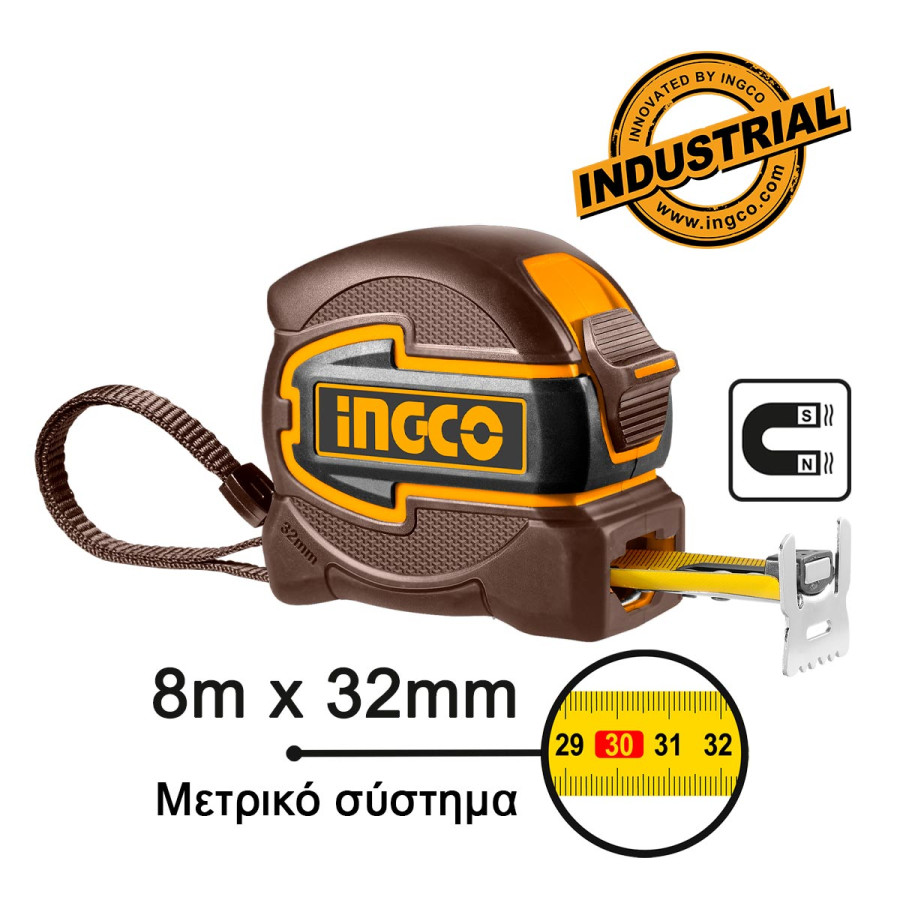 Μετροταινία με Μαγνήτη 8m x 32mm