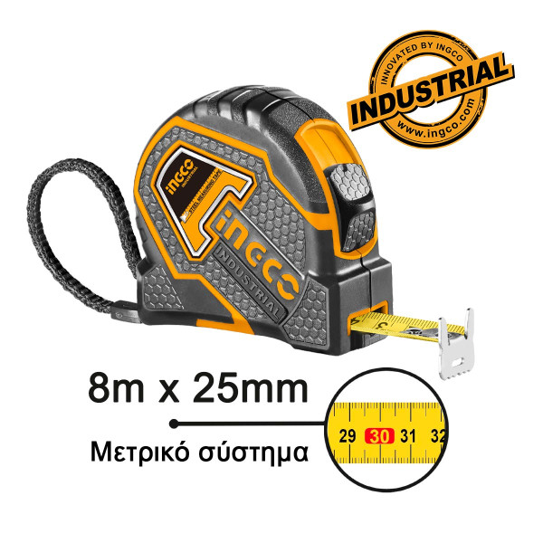 Μετροταινία 8m x 25mm