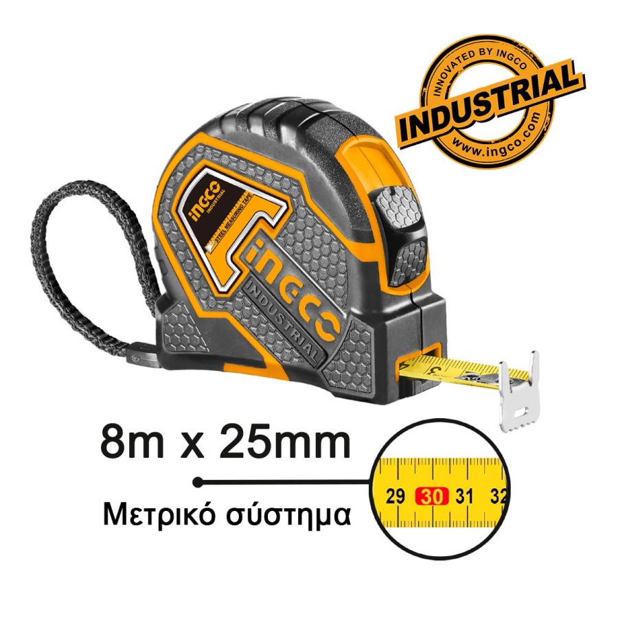 Μετροταινία 8m x 25mm