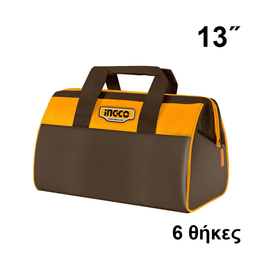 Εργαλειοθήκη Τσάντα 13