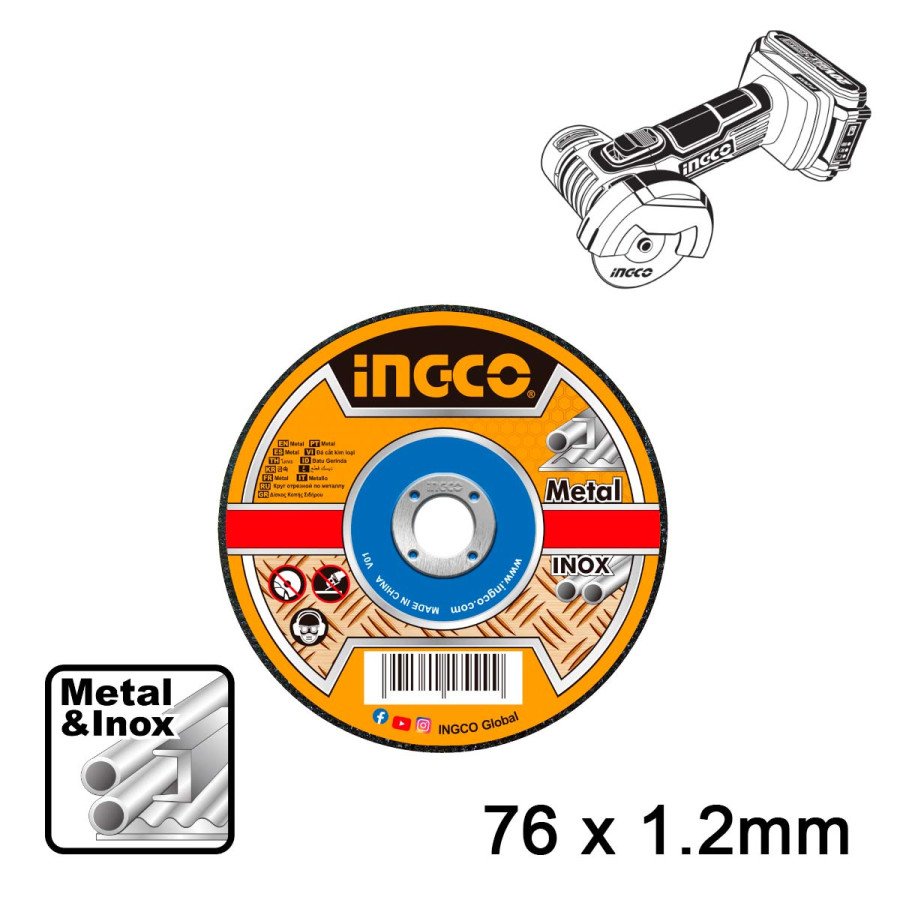 Δίσκος Κοπής Σιδήρου INOX 76mm x 1.2mm