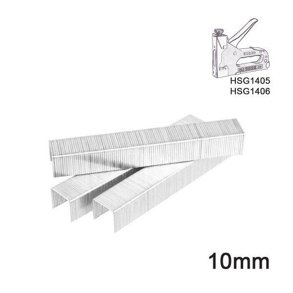 Δίχαλα 10mm Καρφωτικού Χειρός HSG1405, HSG1406, HSG1408