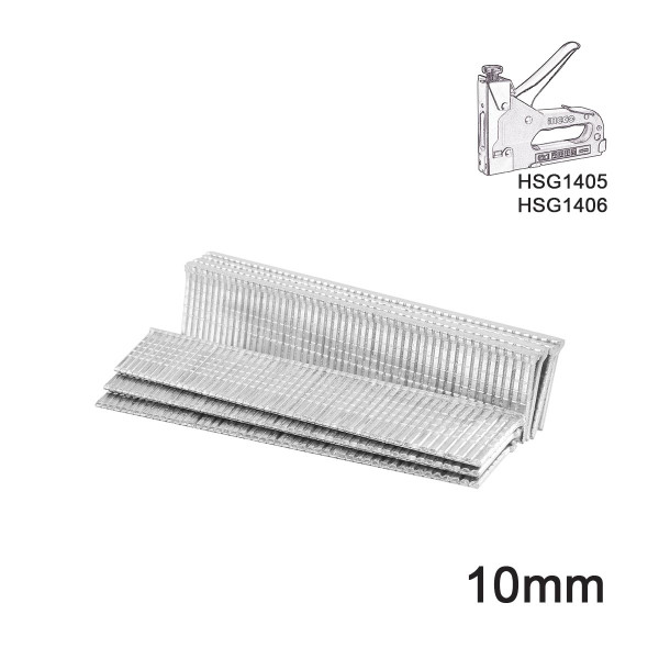 Καρφιά 10mm Καρφωτικού Χειρός HSG1405 HSG1406 HSG1408 5000 τεμ.