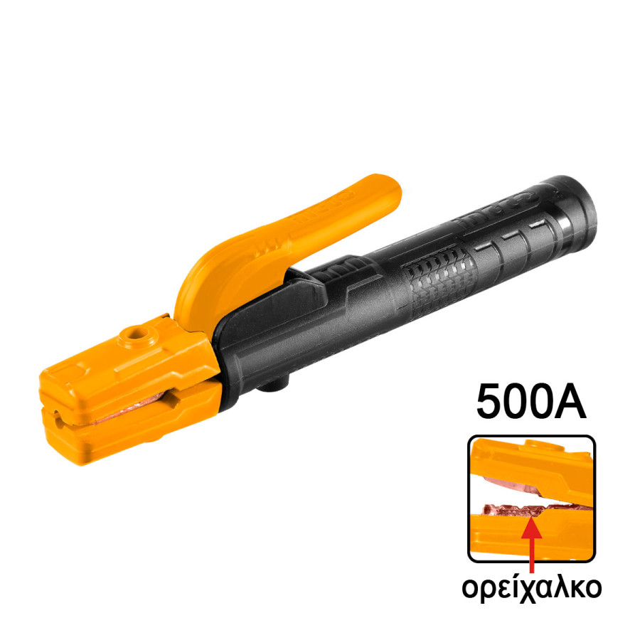 Τσιμπίδα Ηλεκτροκόλλησης 500A