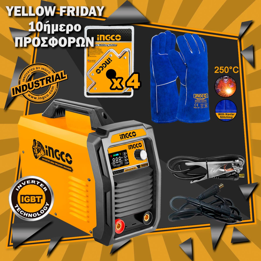 Πακέτο No3 YELLOW FRIDAY MMA25029+4xAMWH75051+HGVW03