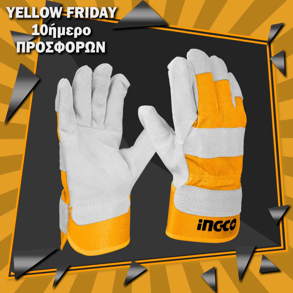 Πακέτο No9 YELLOW FRIDAY 24+12ζευγ. Γάντια Δερμάτινα Μόσχου XL